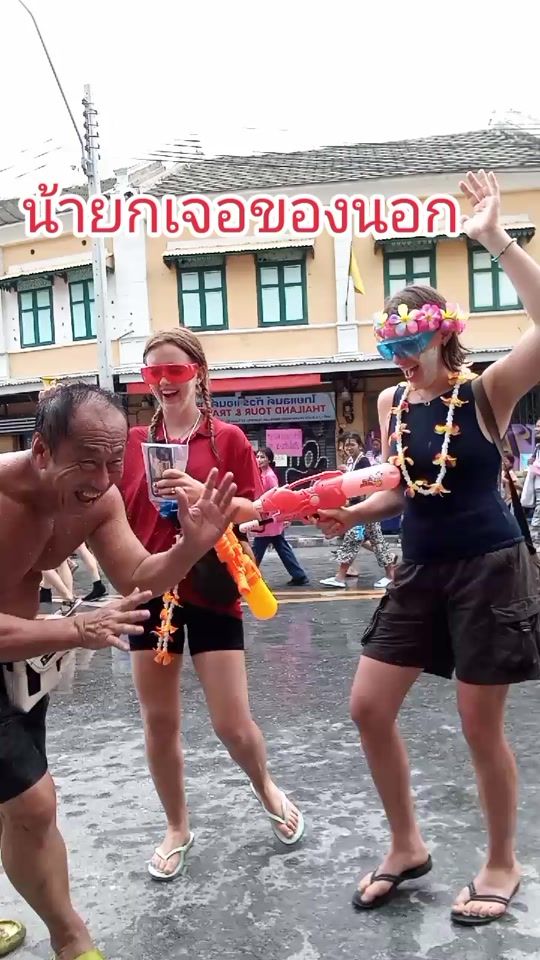 TikTok video thumbnail by mr.youtee