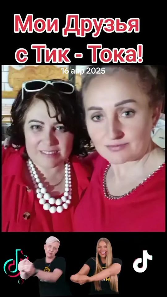 TikTok video thumbnail by copeica1