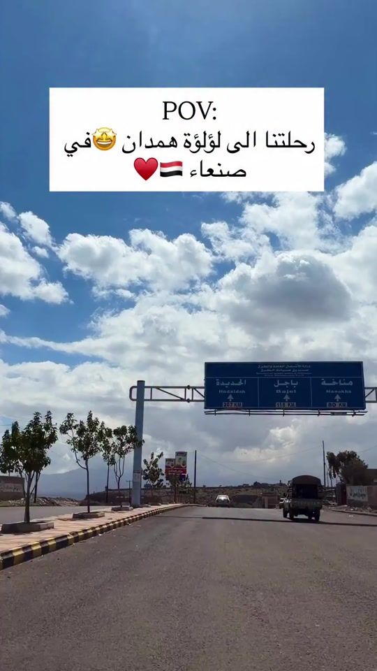 TikTok video thumbnail by meshooalaghbari