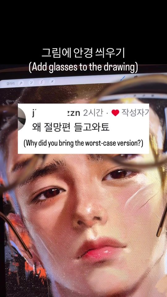 TikTok video thumbnail by ever_greem