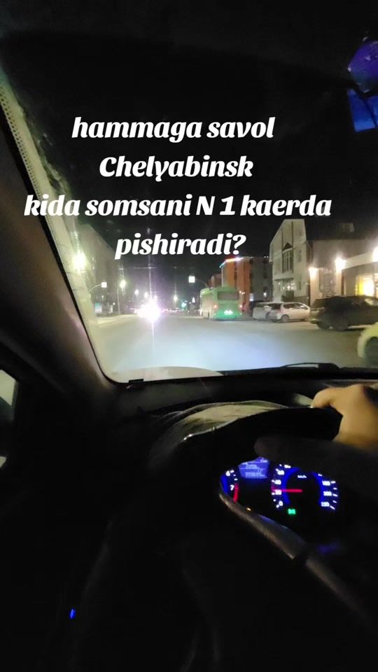 TikTok video thumbnail by avto.mix.74