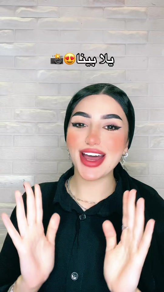 TikTok video thumbnail by mera__ph
