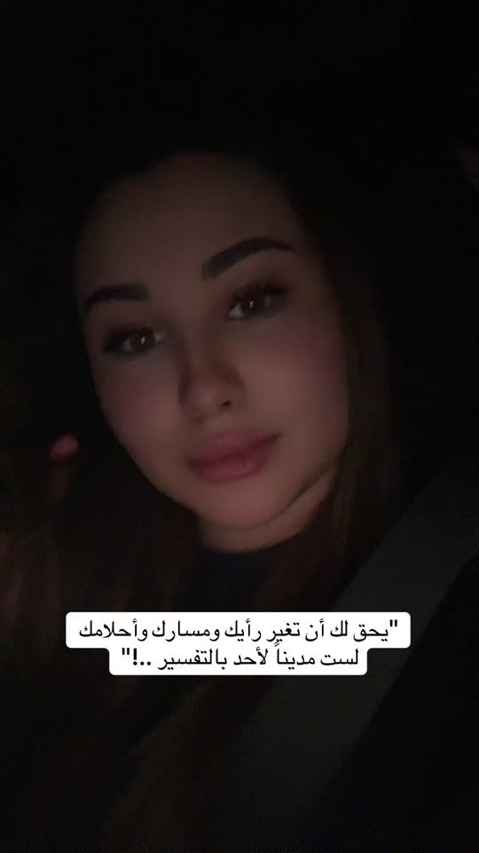 TikTok video thumbnail by reemmounzer2