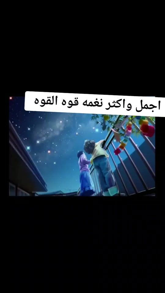 TikTok video thumbnail by user8166301424385
