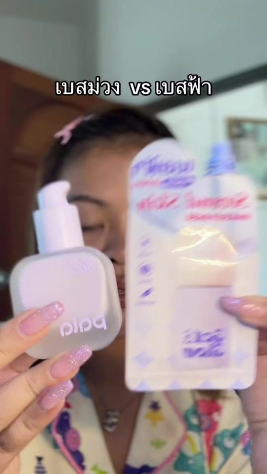 TikTok video thumbnail by mejiii.store