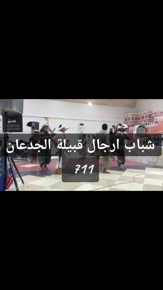 TikTok video thumbnail by d___ou53