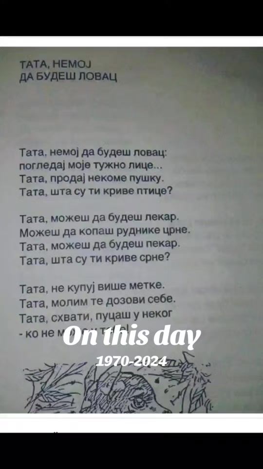 TikTok video thumbnail by jakovrajkovic