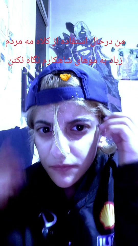 TikTok video thumbnail by bella_memem