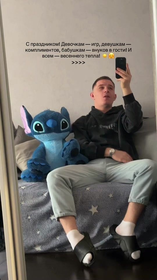 TikTok video thumbnail by mr_andreu