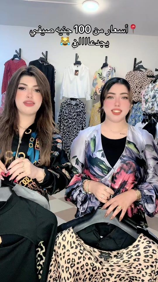 TikTok video thumbnail by farah__waleed