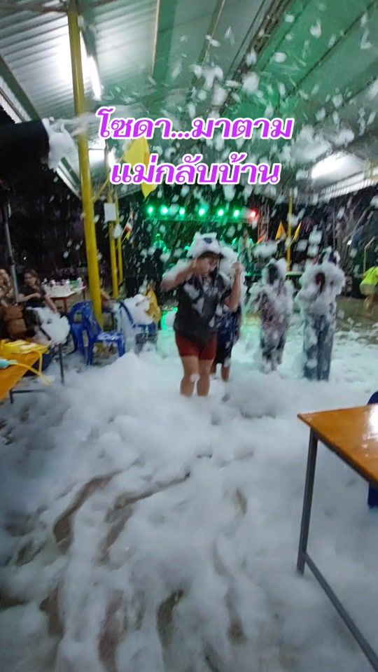 TikTok video thumbnail by wanchai7765