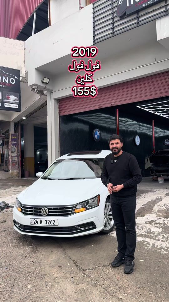 TikTok video thumbnail by waar_cars