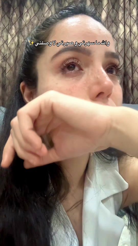 TikTok video thumbnail by zinebbouhaimi6