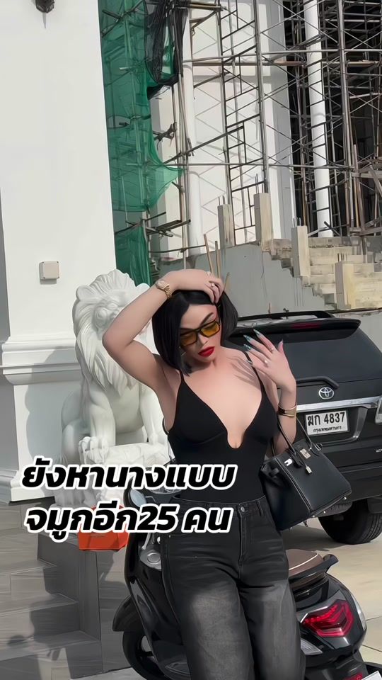 TikTok video thumbnail by waveclinic481