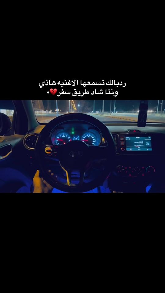 TikTok video thumbnail by i.ii333