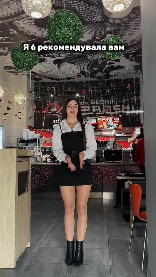TikTok video thumbnail by boom__beyba