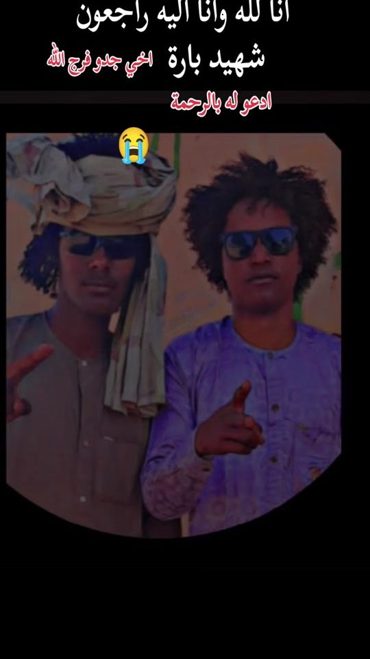 TikTok video thumbnail by user8476204665951