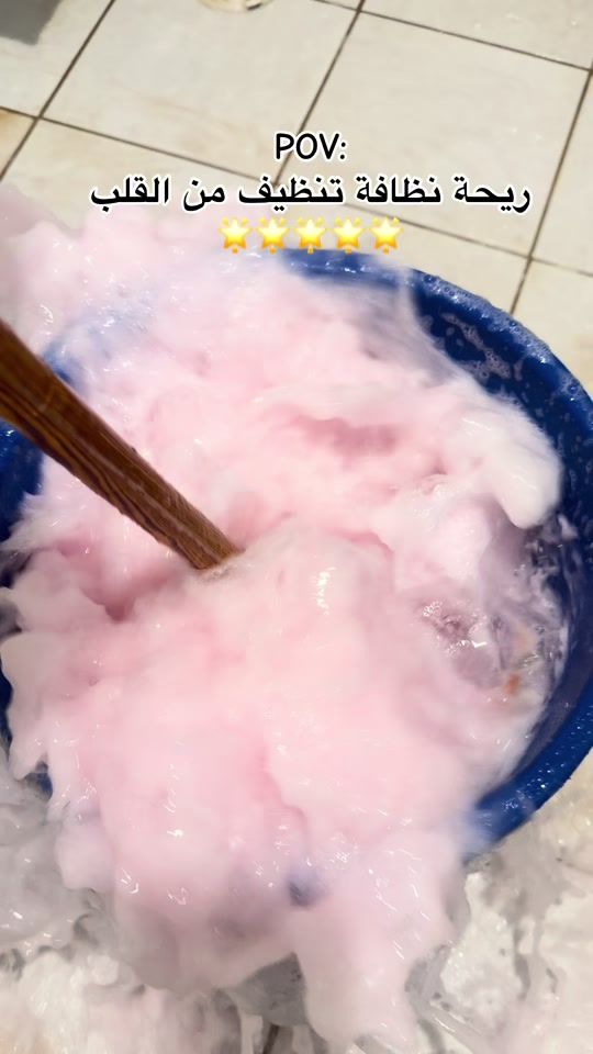 TikTok video thumbnail by shrkh_alkhubara_kalin