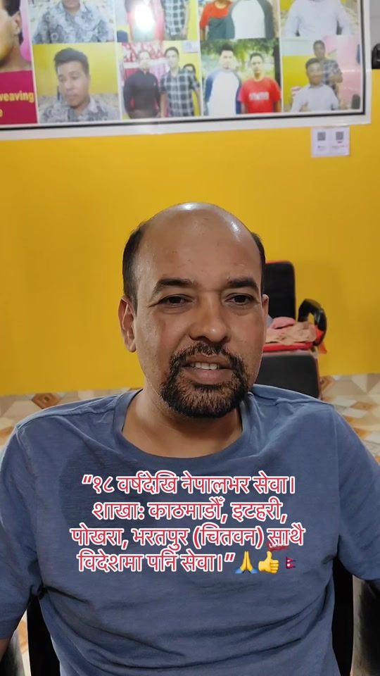 TikTok video thumbnail by hairfixingnepal