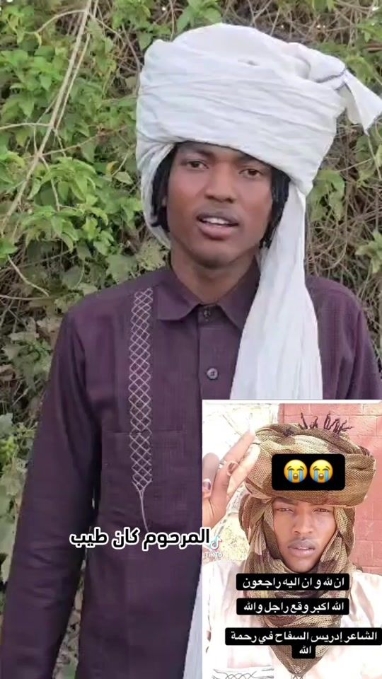 TikTok video thumbnail by asfaaaaah