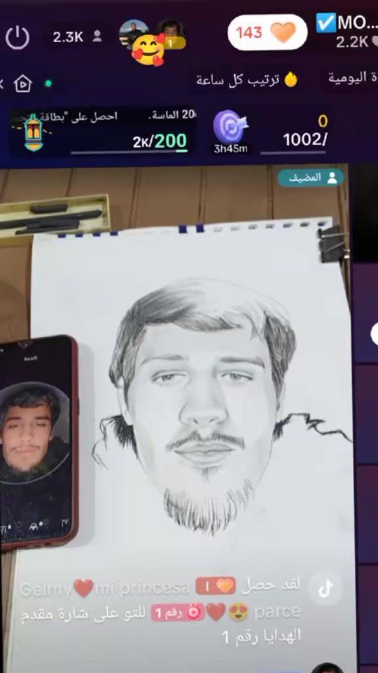 TikTok video thumbnail by mostafa.art