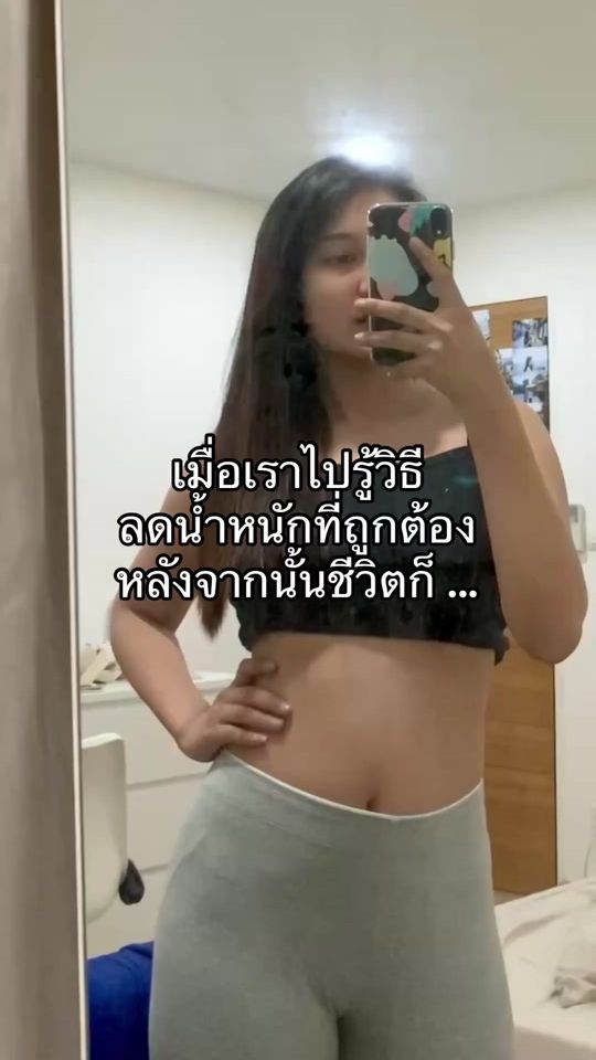 TikTok video thumbnail by phungnoiidiet