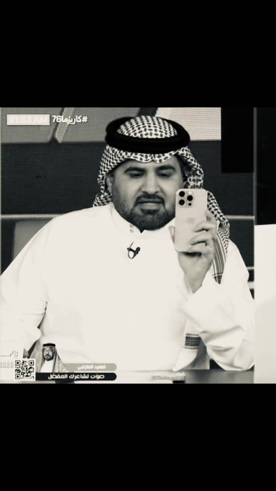TikTok video thumbnail by lone.9x