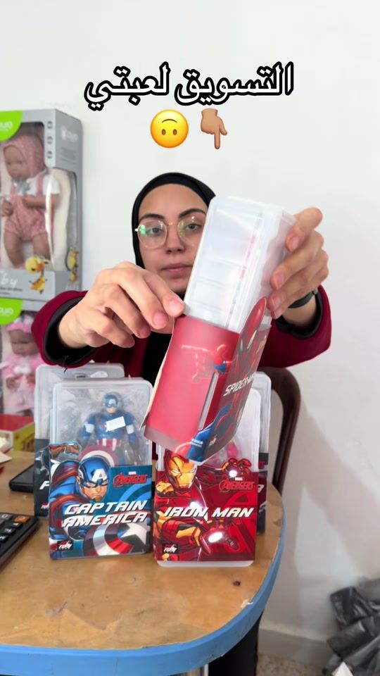 TikTok video thumbnail by asheducationalshop