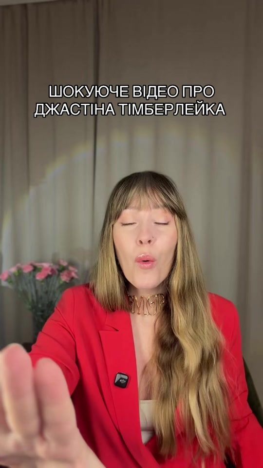 TikTok video thumbnail by tbobrikova