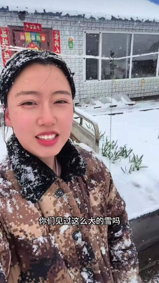TikTok video thumbnail by ddiaarjo408