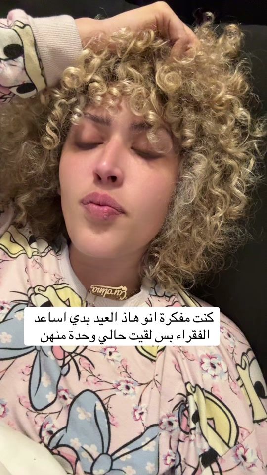 TikTok video thumbnail by carolinakontar
