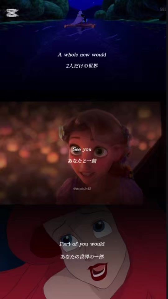 TikTok video thumbnail by music.lv12