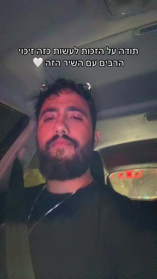 TikTok video thumbnail by ariel_eden