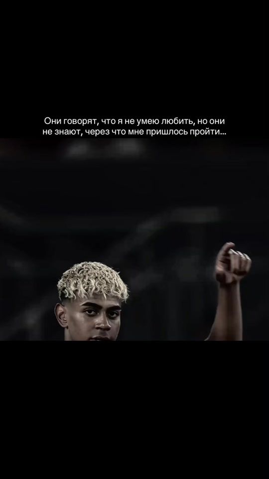 TikTok video thumbnail by lamiw.official