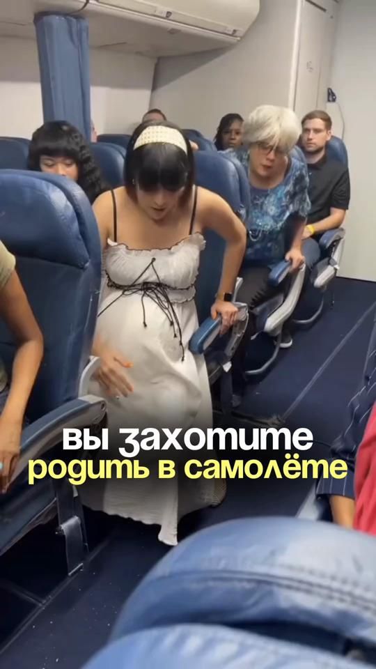 TikTok video thumbnail by llisaermilova