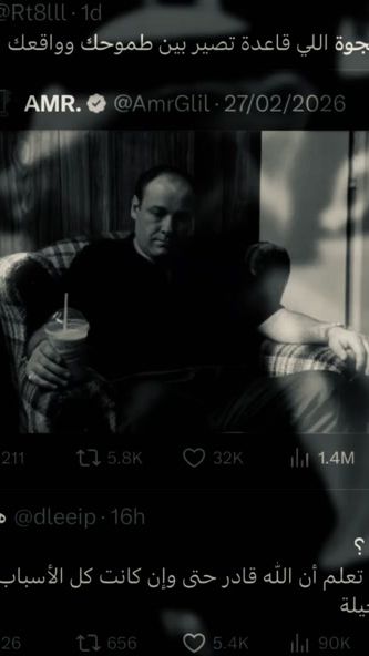 TikTok video thumbnail by aweahad
