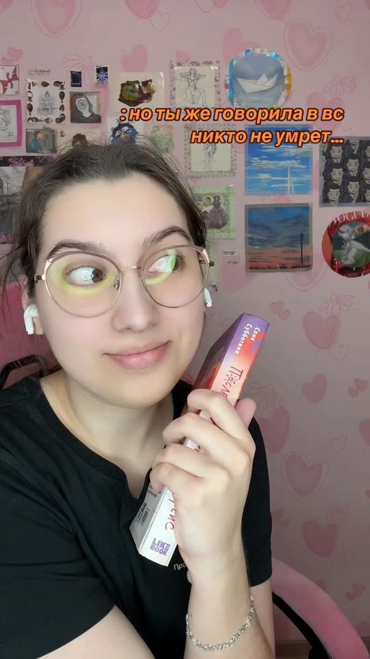 TikTok video thumbnail by s_subbotina