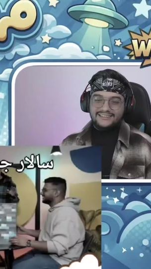 TikTok video thumbnail by yoisefcr7