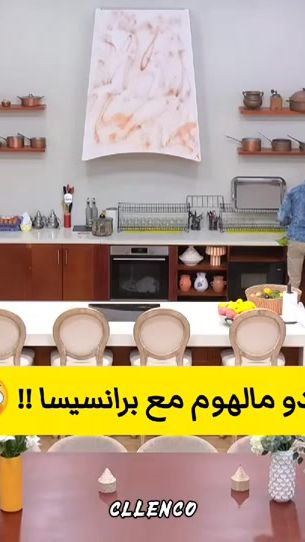 TikTok video thumbnail by deepwebmix