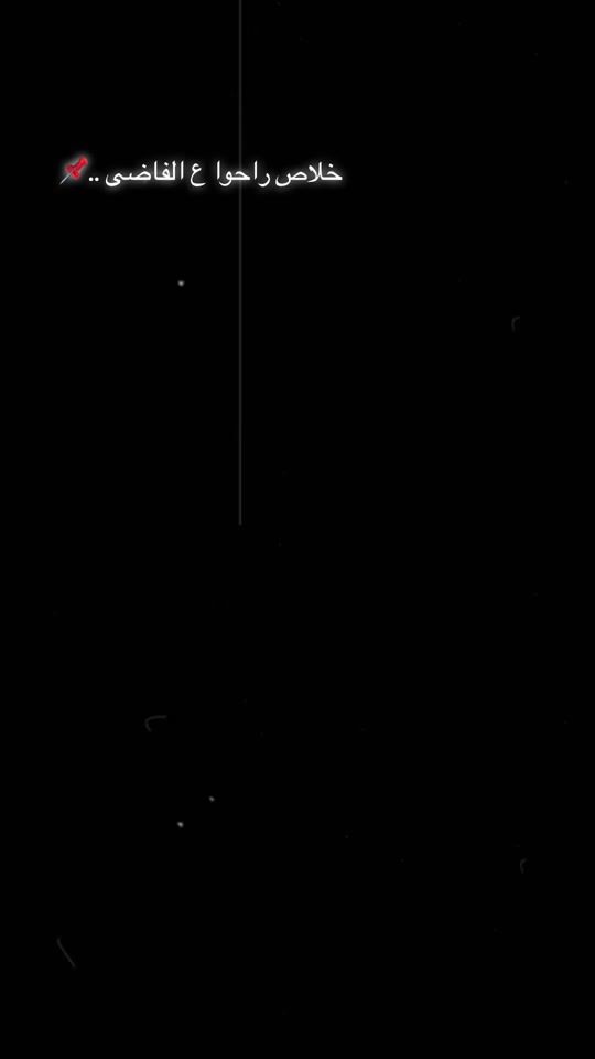 TikTok video thumbnail by amryasserr