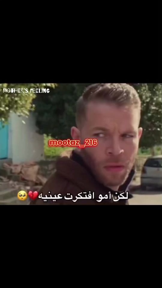 TikTok video thumbnail by mootaz_216