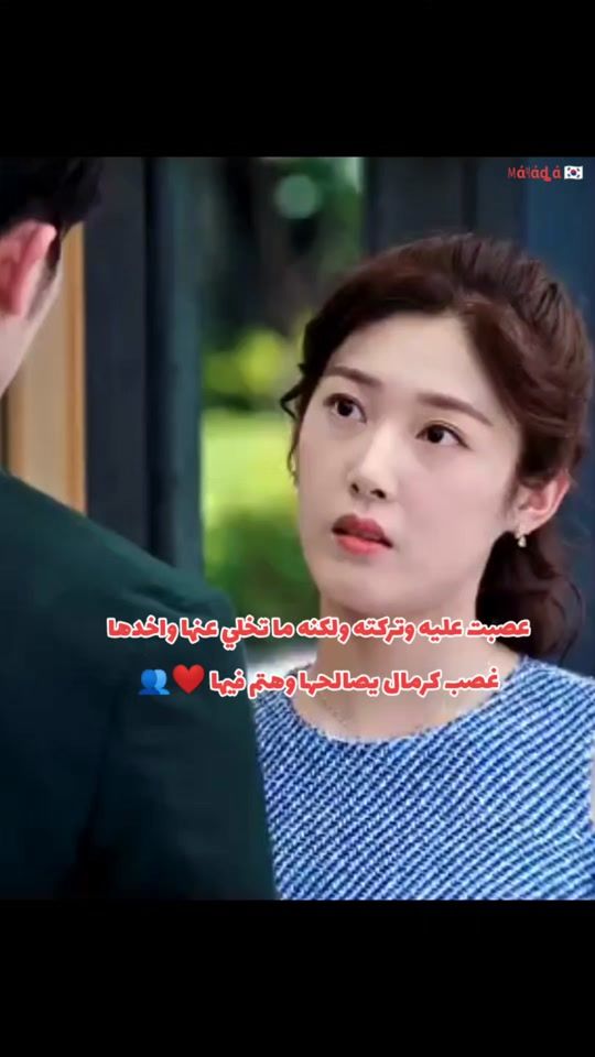 TikTok video thumbnail by mayada2069643448487