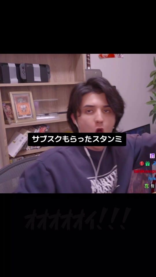 TikTok video thumbnail by sutanmi0423