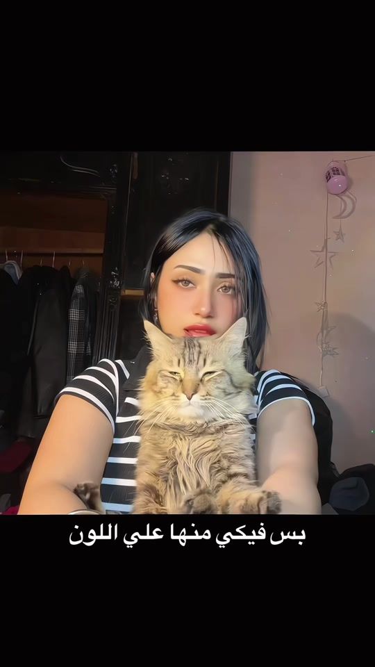 TikTok video thumbnail by blueparry233