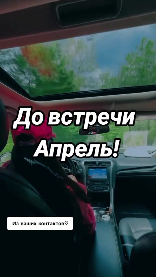 TikTok video thumbnail by ._b_r_u_n_e_t_k_a_