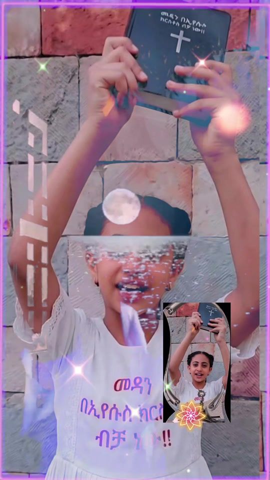 TikTok video thumbnail by sam49279
