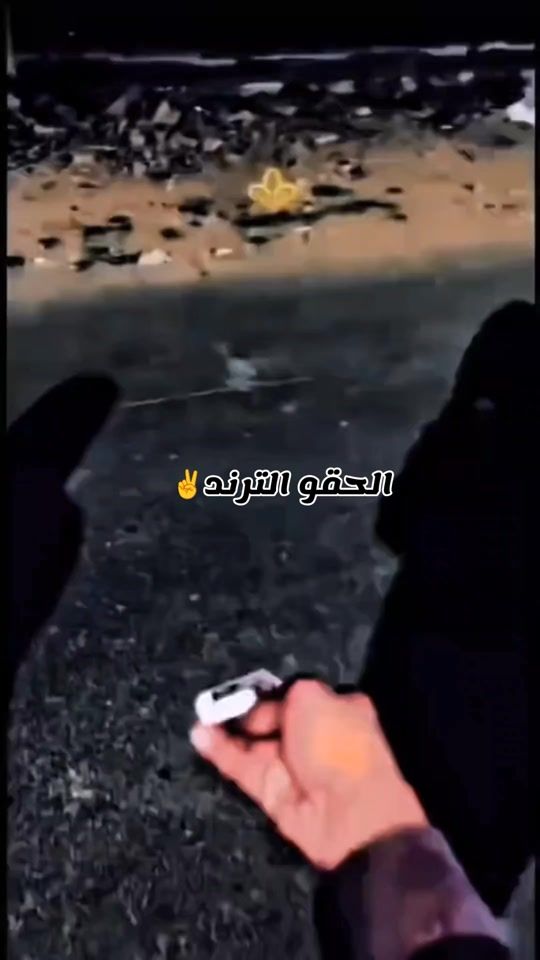 TikTok video thumbnail by ahmed68189