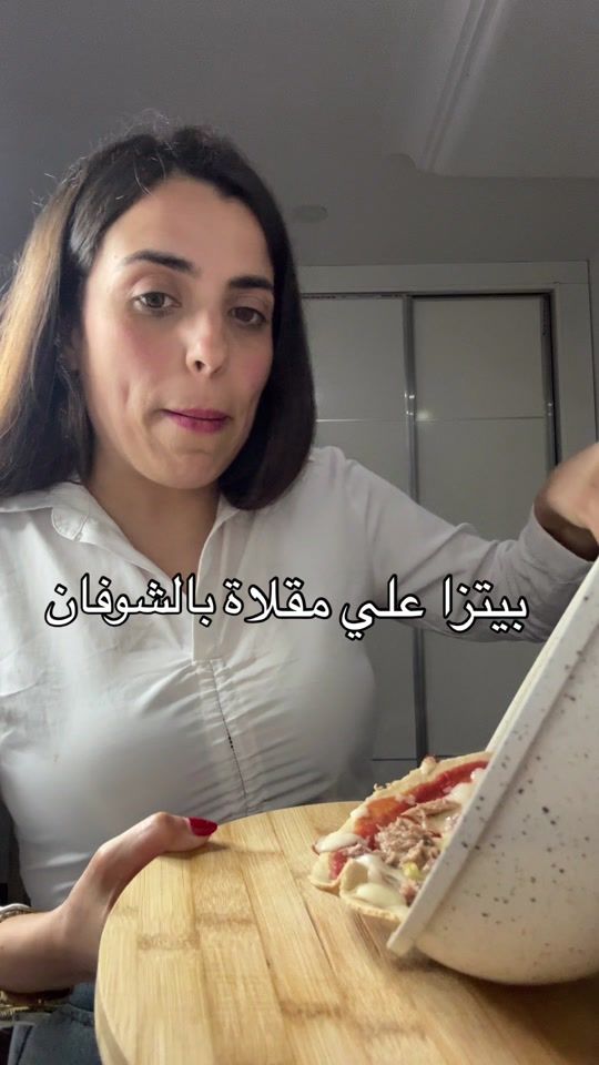 TikTok video thumbnail by hanounettee