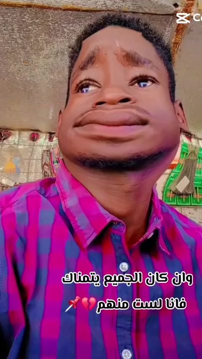 TikTok video thumbnail by 78aredo