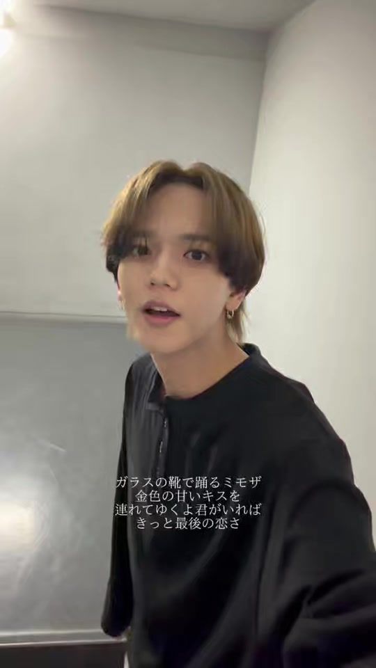TikTok video thumbnail by fantastics_official